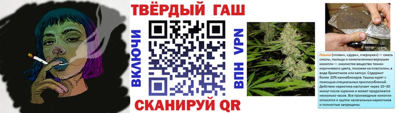 Гашиш ice o lator  закладки  блэк спрут ссылки  Медынь 
