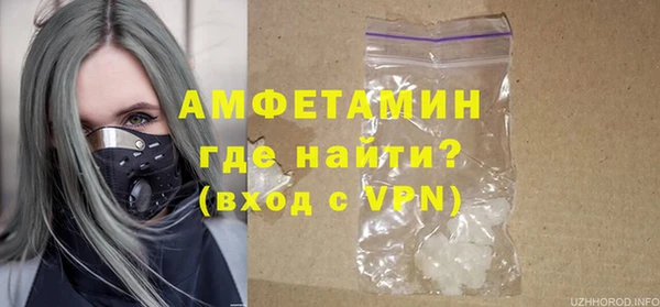 кокс Дмитровск