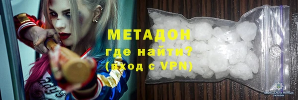 каннабис Гусев