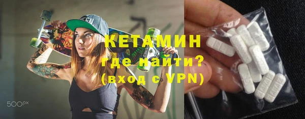 кокс Дмитровск