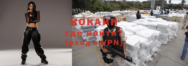 не бодяженный Зерноград