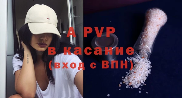 герыч Дмитриев