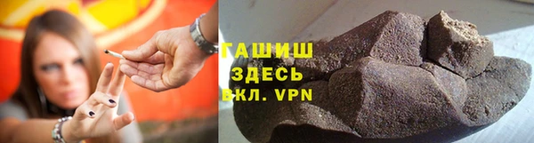 2c-b Дмитров