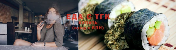 герыч Дмитриев