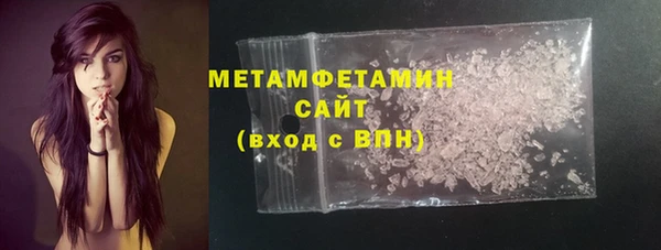 каннабис Гусев