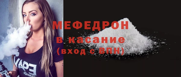 герыч Дмитриев