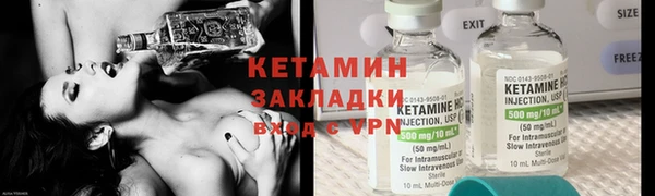 кокс Дмитровск