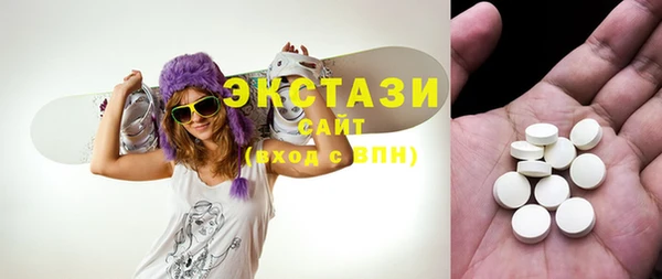 каннабис Гусев
