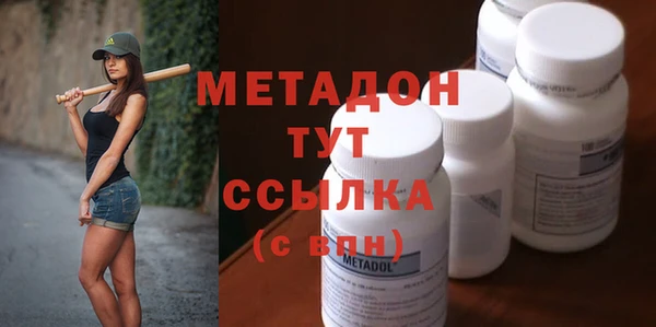 кокс Дмитровск