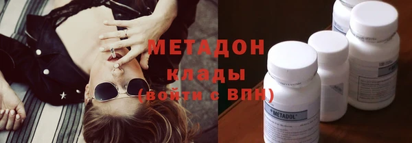 ешки Верхний Тагил