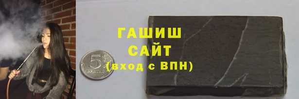 индика Верхнеуральск