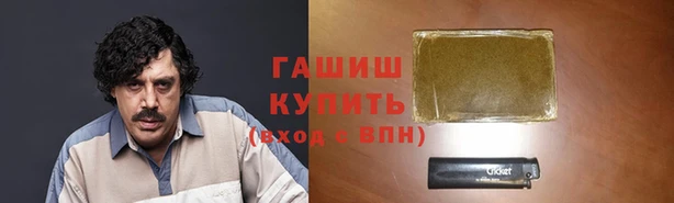 кокс Дмитровск