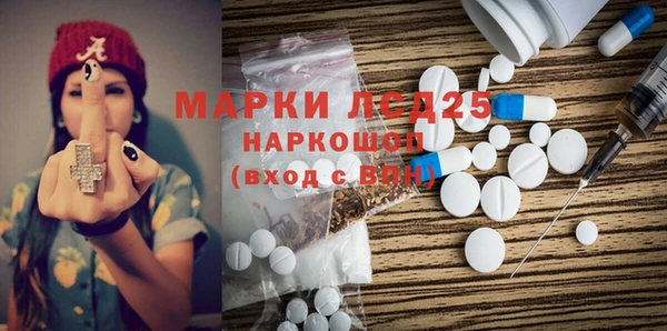 кокс Дмитровск