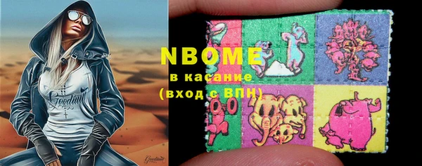 герыч Дмитриев