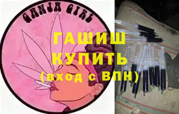 кокс Дмитровск