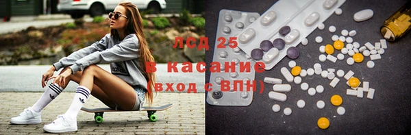 герыч Дмитриев