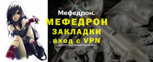 марки lsd Верея