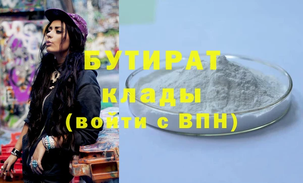 герыч Дмитриев