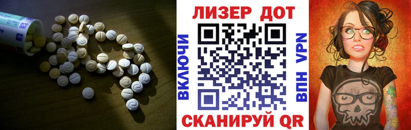 цена наркотик  Медынь  LSD-25 экстази кислота 