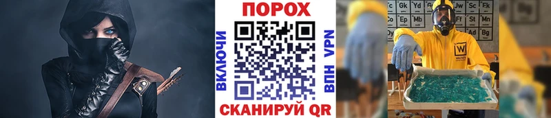 Первитин Декстрометамфетамин 99.9%  Медынь 