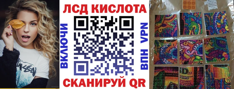 купить наркоту Медынь Марки N-bome 1500мкг